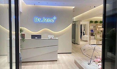 做皮膚管理要注意什么？加盟Dr.Jane皮膚管理中心可靠嗎？