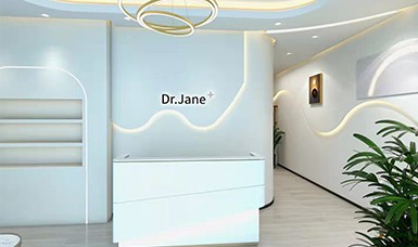 加盟Dr.Jane皮膚管理中心有什么優(yōu)勢(shì)？