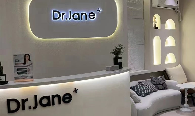如何成功開展韓國皮膚管理加盟培訓(xùn)