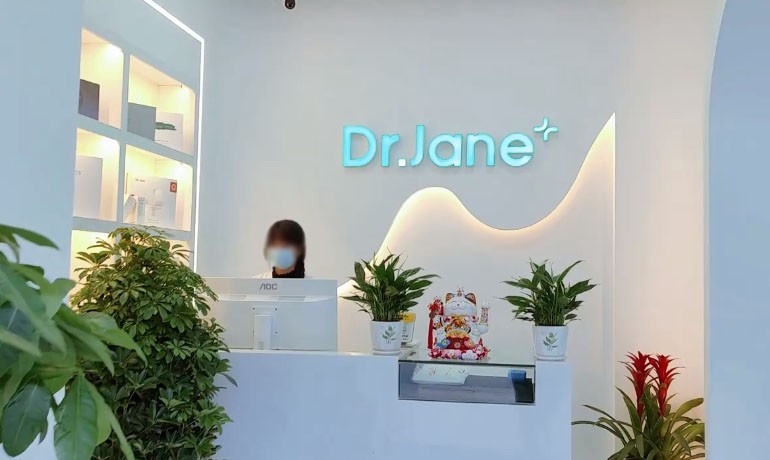 適合自己的皮膚管理加盟品牌