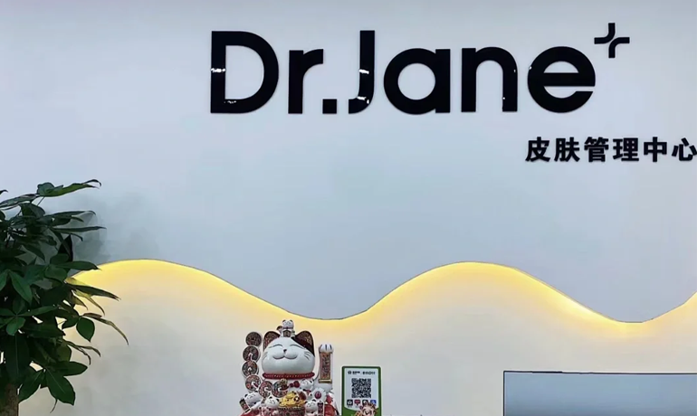 韓國皮膚管理連鎖加盟：打造美麗肌膚的新選擇