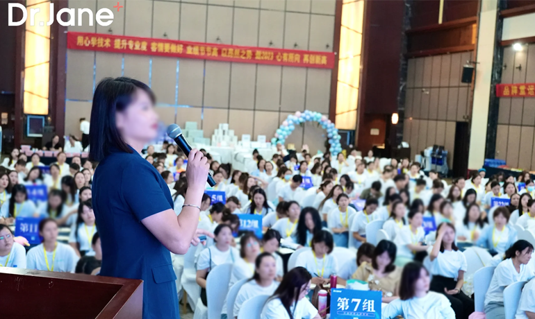 韓國(guó)皮膚管理培訓(xùn)加盟：打造美麗肌膚，成就事業(yè)夢(mèng)想