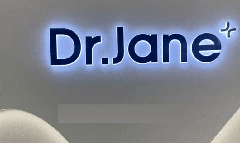 什么是高級(jí)皮膚管理中心？它的作用是什么？